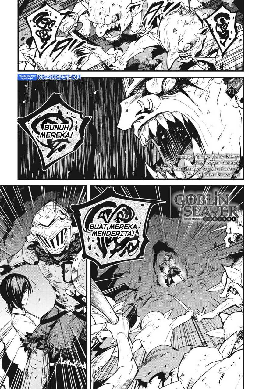 Goblin Slayer Side Story: Year One Chapter 71 Gambar 3