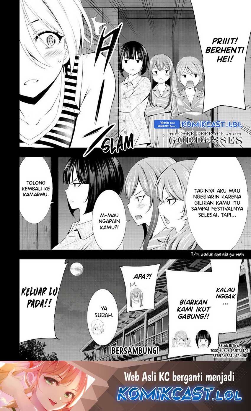 Megami no Kafeterasu (Goddess Café Terrace) Chapter 134 Gambar 18