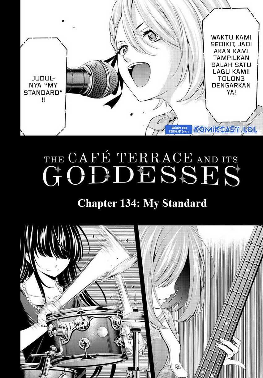 Megami no Kafeterasu (Goddess Café Terrace) Chapter 134 Gambar 3