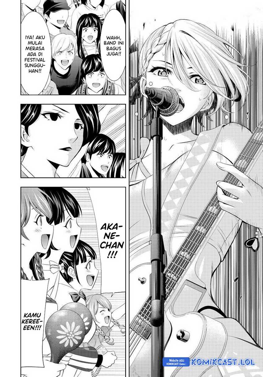 Megami no Kafeterasu (Goddess Café Terrace) Chapter 134 Gambar 5