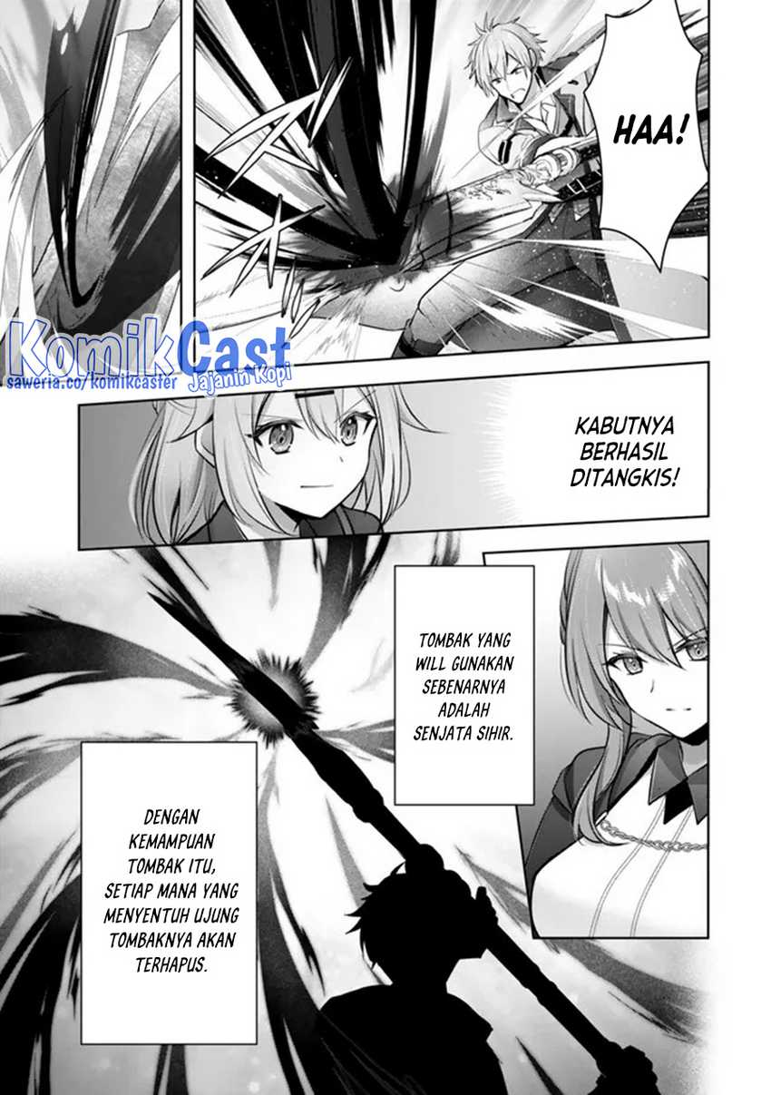 Yuusha Party wo Oida Sareta Kiyou Binbou Chapter 31 Gambar 8