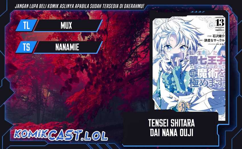 Baca Komik Tensei Shitara dai Nana Ouji dattanode, Kimamani Majutsu o Kiwamemasu Chapter 151.5 Gambar 1