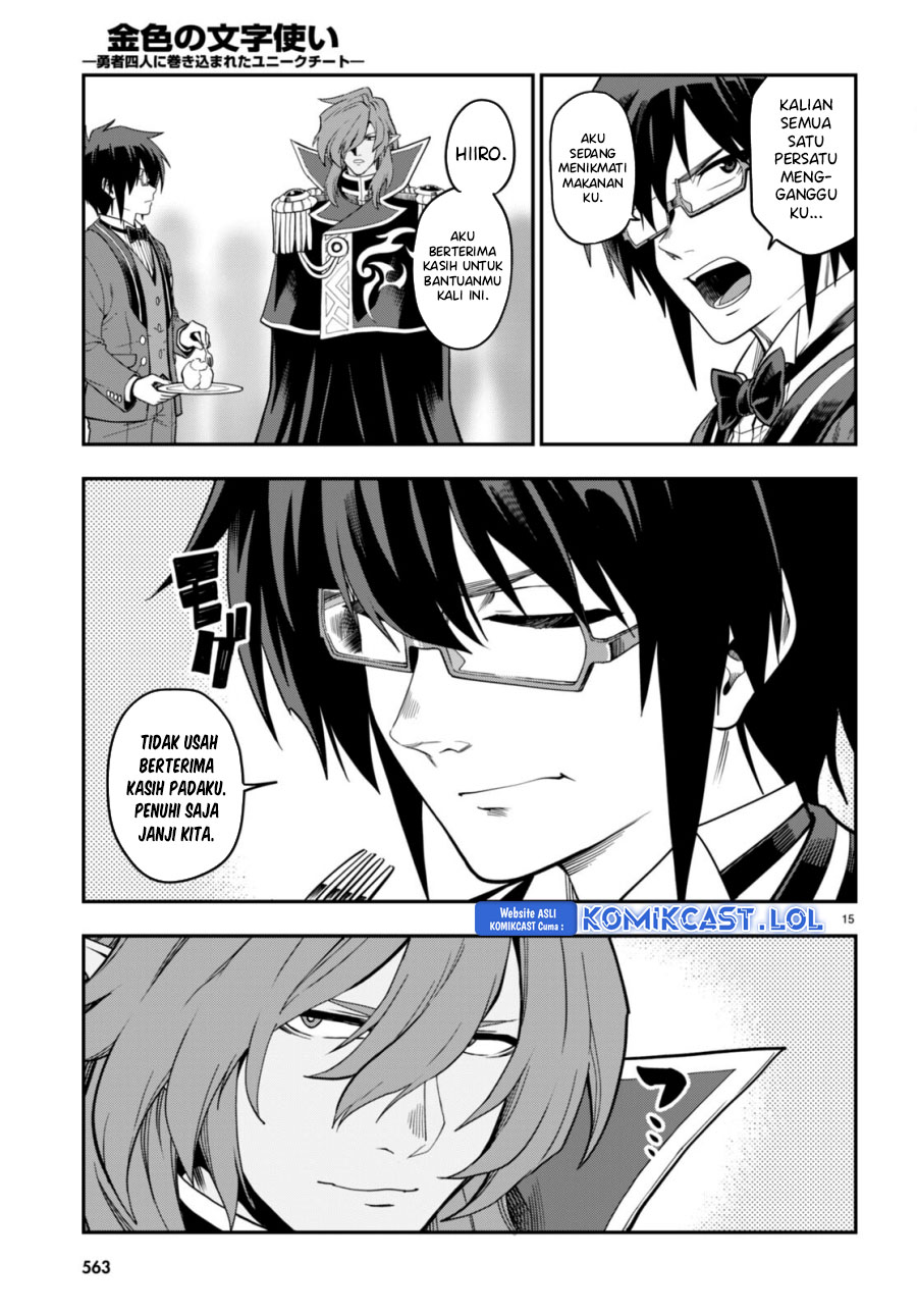 Konjiki no Moji Tsukai: Yuusha Yonin ni Makikomareta Unique Cheat Chapter 99 Gambar 16