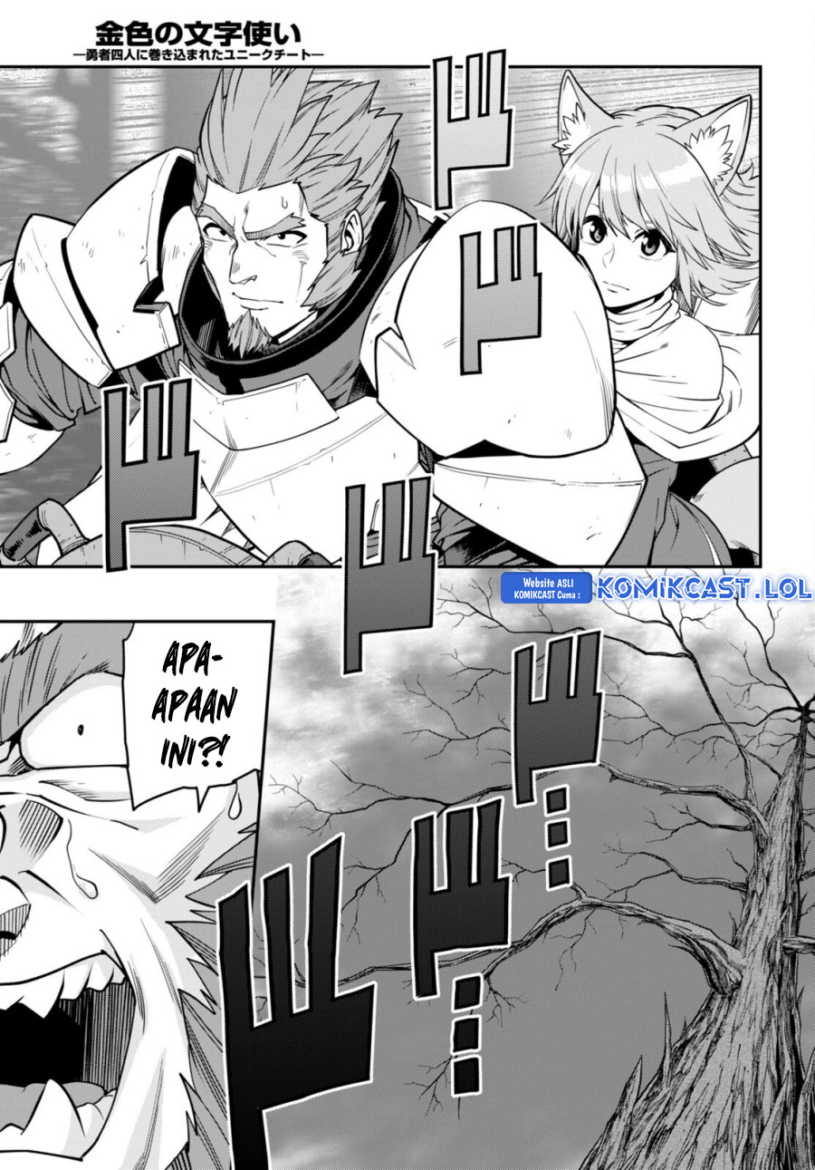 Konjiki no Moji Tsukai: Yuusha Yonin ni Makikomareta Unique Cheat Chapter 99 Gambar 22