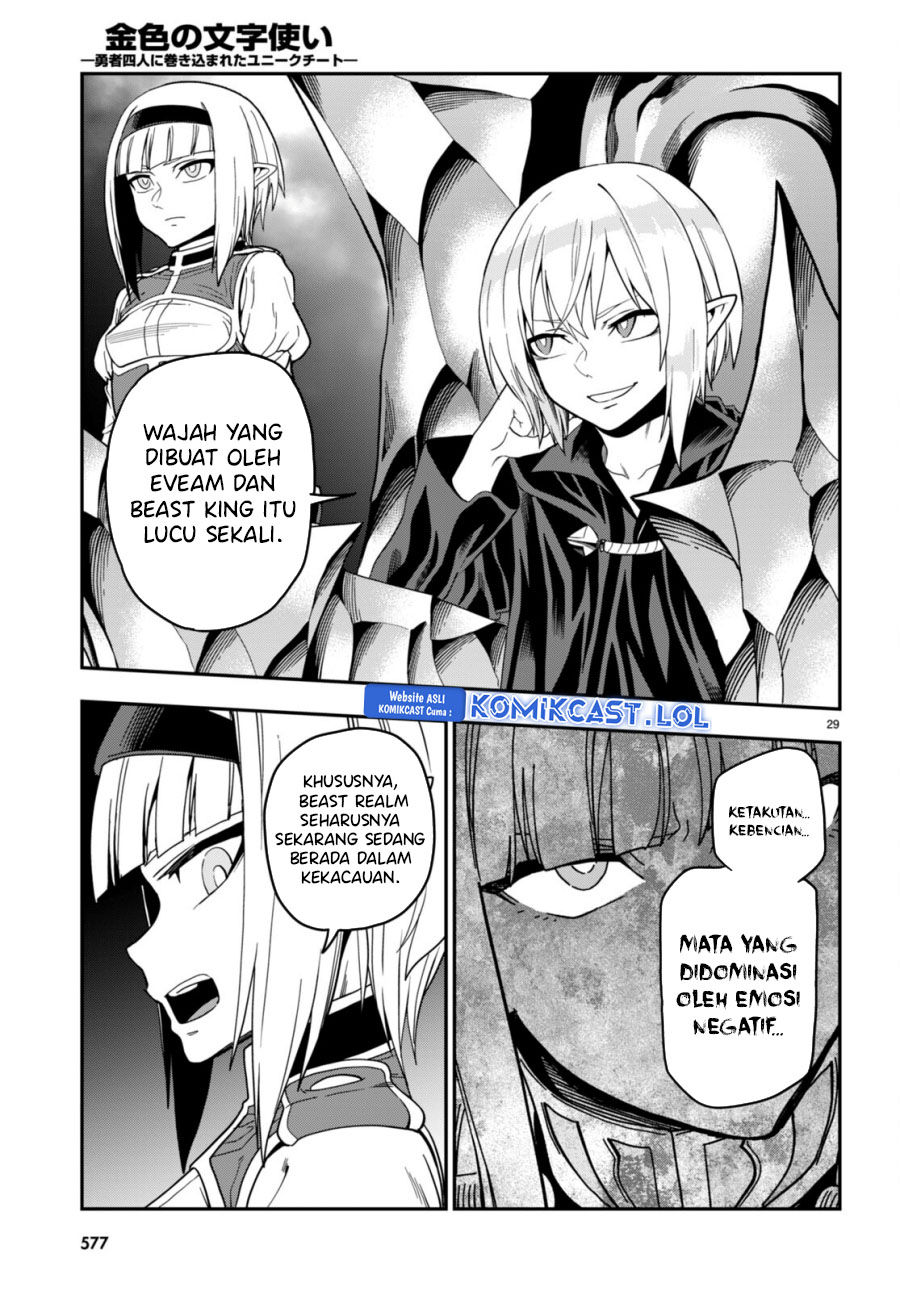 Konjiki no Moji Tsukai: Yuusha Yonin ni Makikomareta Unique Cheat Chapter 99 Gambar 29