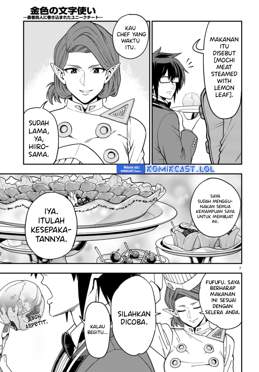 Konjiki no Moji Tsukai: Yuusha Yonin ni Makikomareta Unique Cheat Chapter 99 Gambar 8