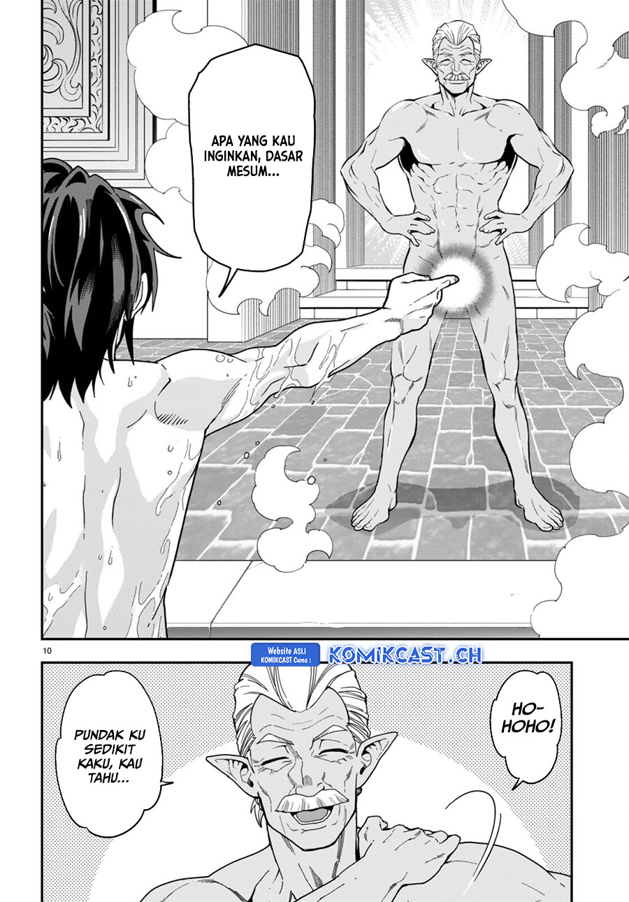 Konjiki no Moji Tsukai: Yuusha Yonin ni Makikomareta Unique Cheat Chapter 98 Gambar 10