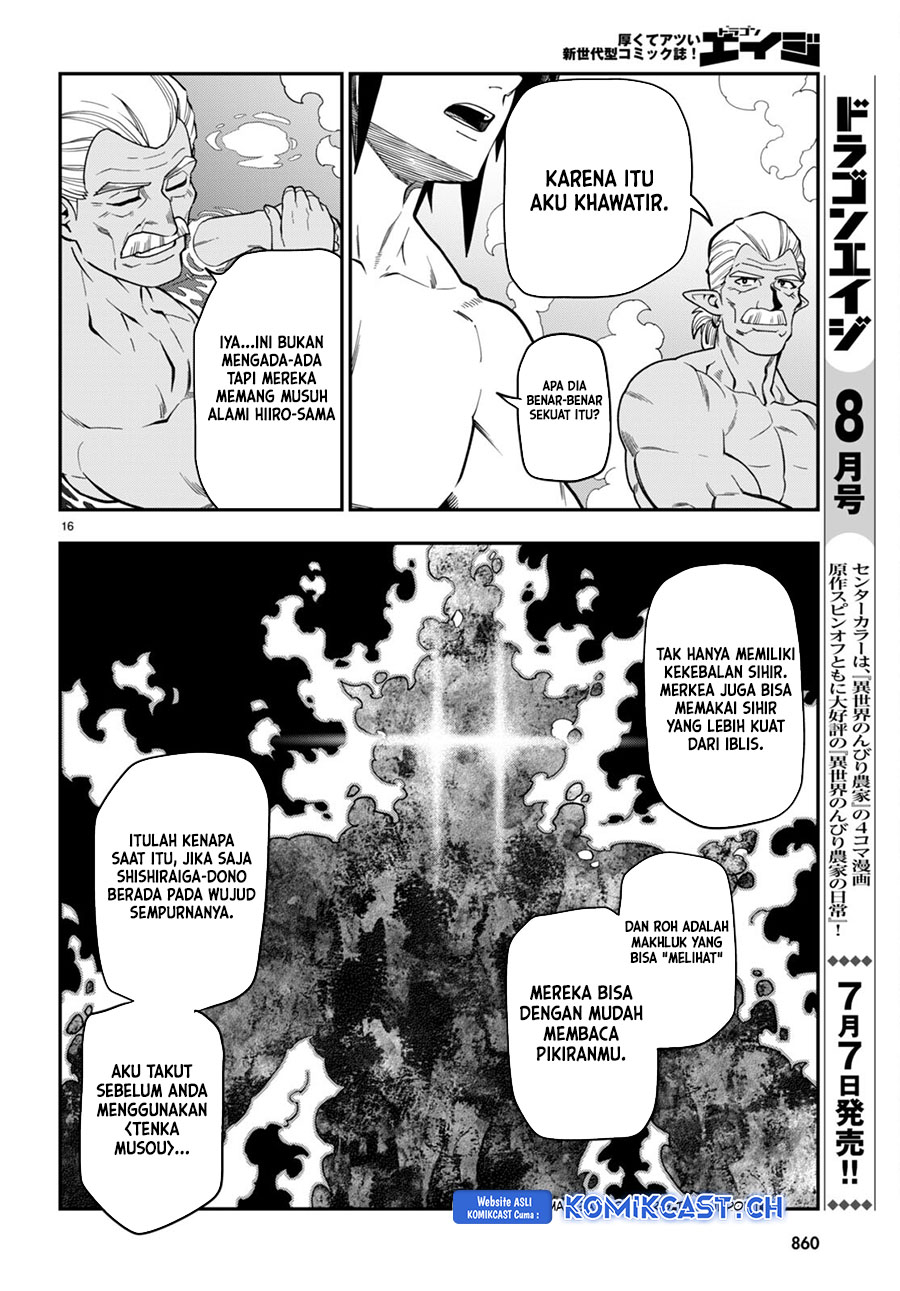 Konjiki no Moji Tsukai: Yuusha Yonin ni Makikomareta Unique Cheat Chapter 98 Gambar 16