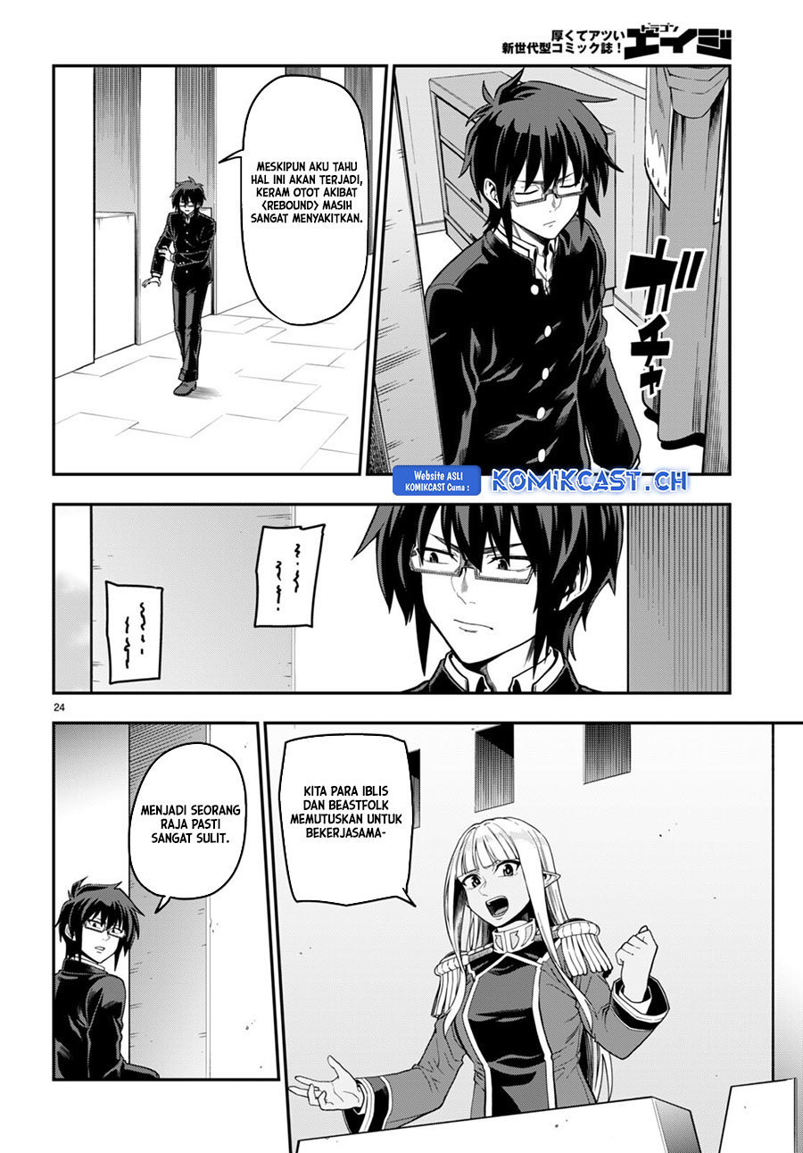 Konjiki no Moji Tsukai: Yuusha Yonin ni Makikomareta Unique Cheat Chapter 98 Gambar 24