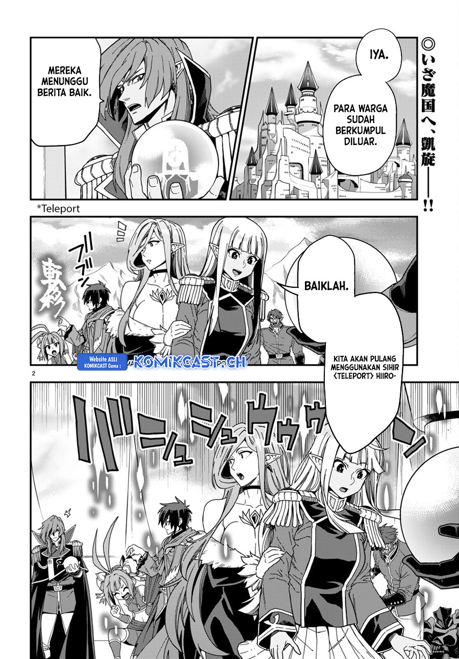 Konjiki no Moji Tsukai: Yuusha Yonin ni Makikomareta Unique Cheat Chapter 98 Gambar 3