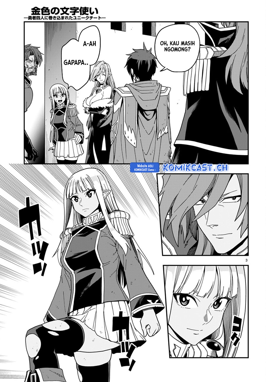 Konjiki no Moji Tsukai: Yuusha Yonin ni Makikomareta Unique Cheat Chapter 98 Gambar 4