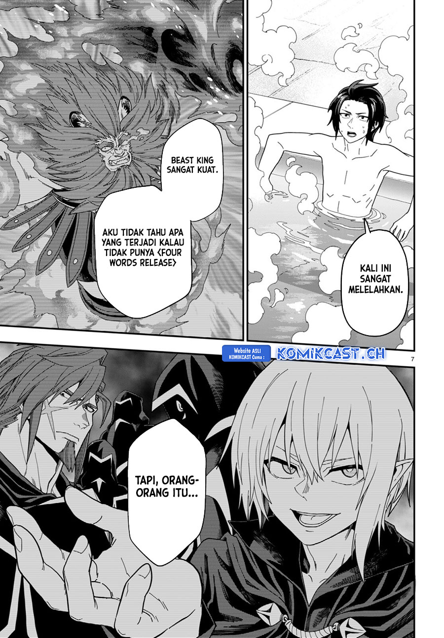 Konjiki no Moji Tsukai: Yuusha Yonin ni Makikomareta Unique Cheat Chapter 98 Gambar 7