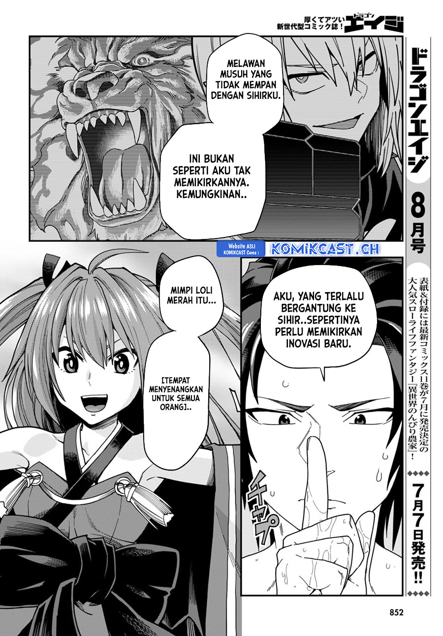 Konjiki no Moji Tsukai: Yuusha Yonin ni Makikomareta Unique Cheat Chapter 98 Gambar 8