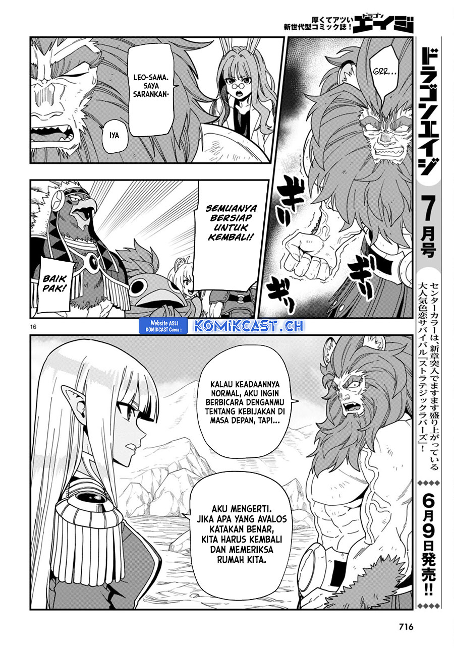 Konjiki no Moji Tsukai: Yuusha Yonin ni Makikomareta Unique Cheat Chapter 97 Gambar 16