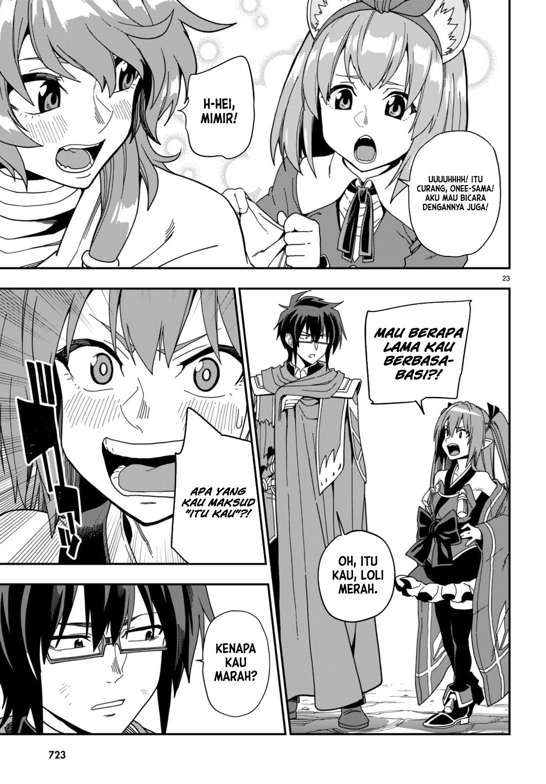 Konjiki no Moji Tsukai: Yuusha Yonin ni Makikomareta Unique Cheat Chapter 97 Gambar 23