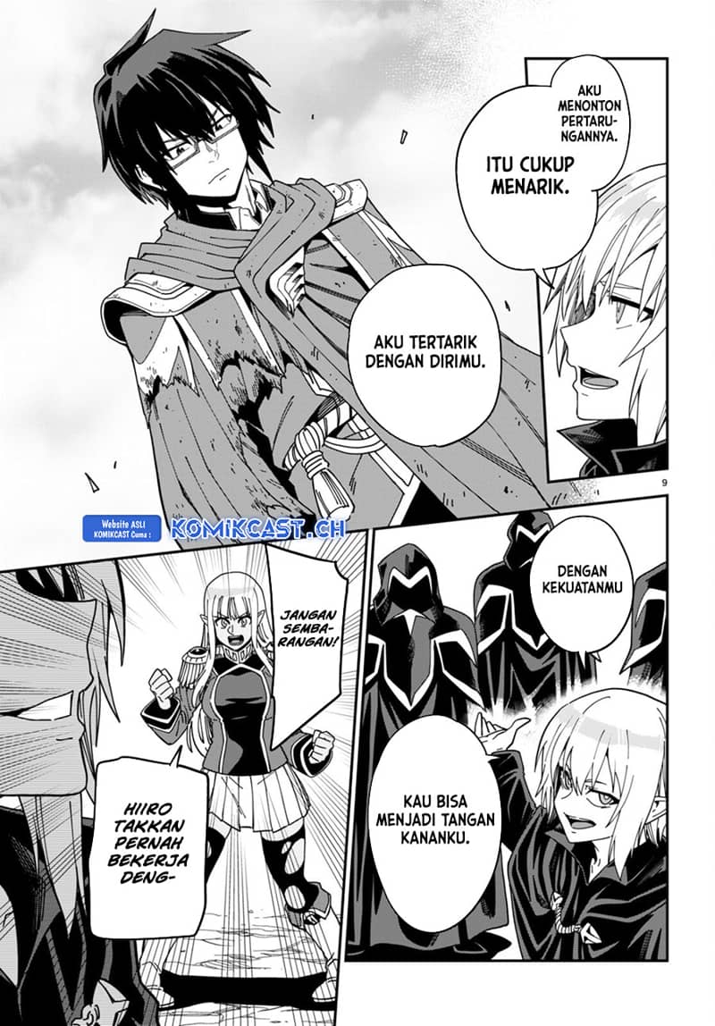 Konjiki no Moji Tsukai: Yuusha Yonin ni Makikomareta Unique Cheat Chapter 96 Gambar 12