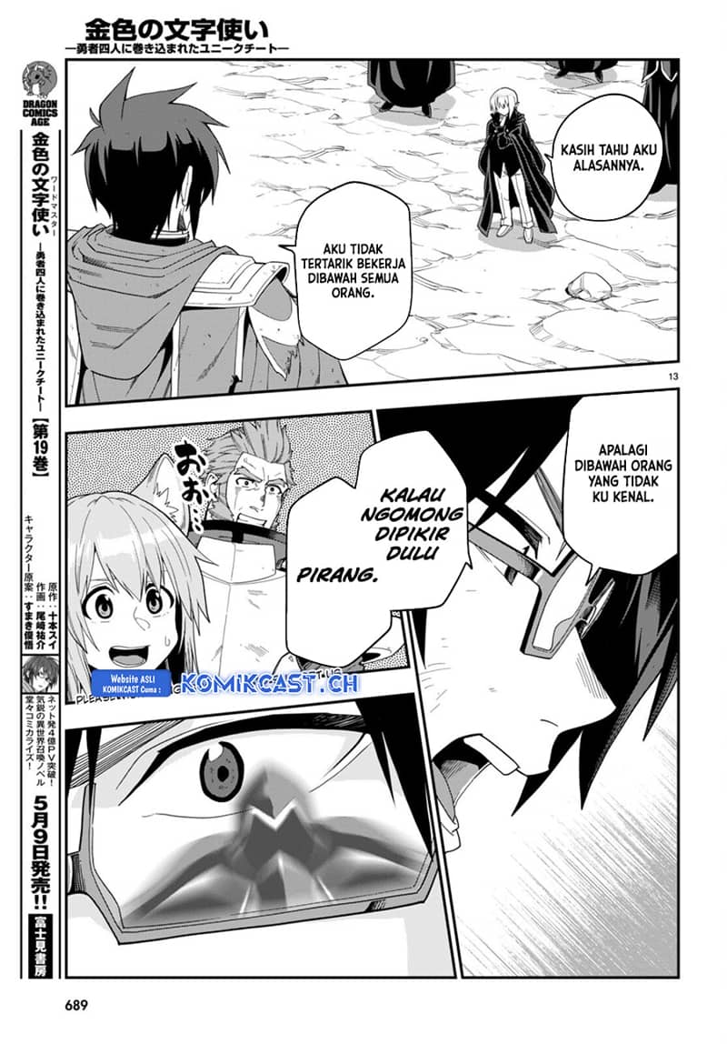 Konjiki no Moji Tsukai: Yuusha Yonin ni Makikomareta Unique Cheat Chapter 96 Gambar 16