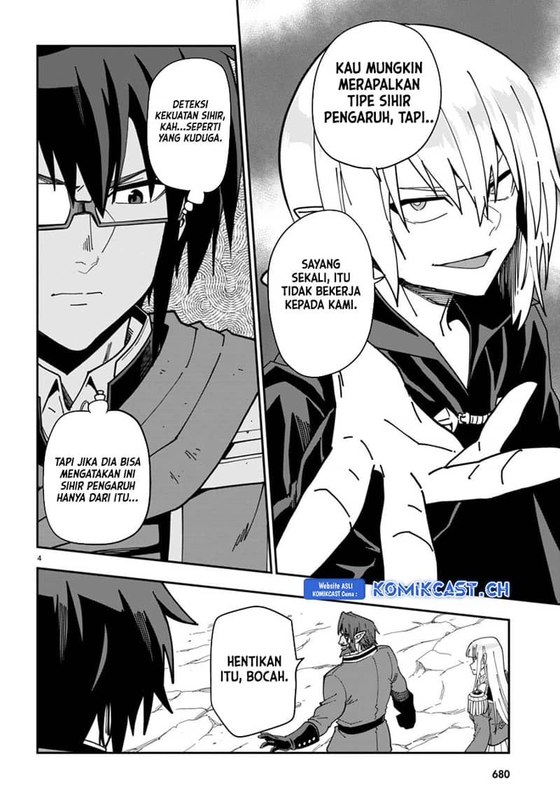 Konjiki no Moji Tsukai: Yuusha Yonin ni Makikomareta Unique Cheat Chapter 96 Gambar 7