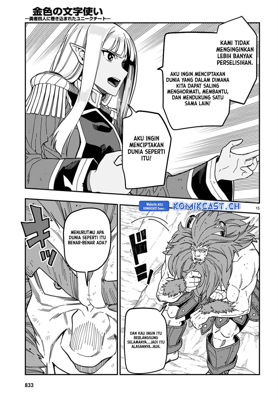 Konjiki no Moji Tsukai: Yuusha Yonin ni Makikomareta Unique Cheat Chapter 95 Gambar 14