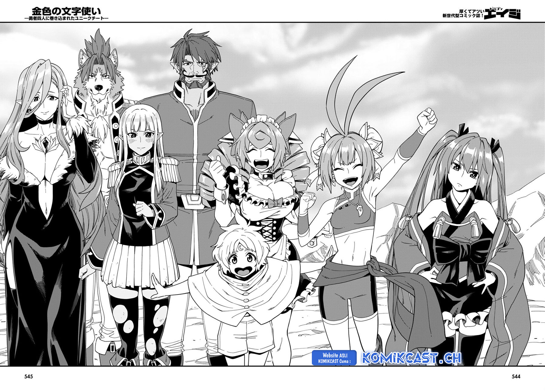 Konjiki no Moji Tsukai: Yuusha Yonin ni Makikomareta Unique Cheat Chapter 94 Gambar 23