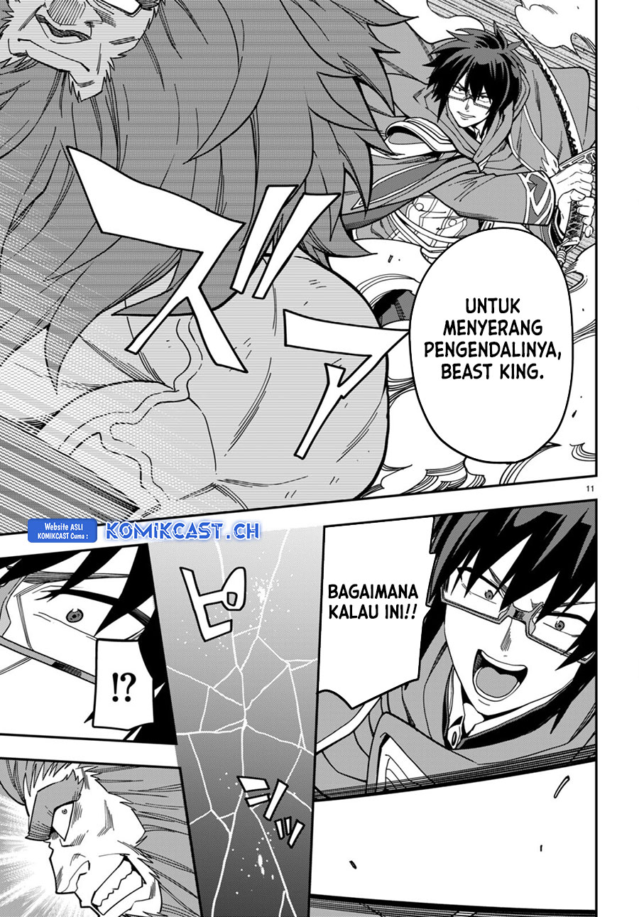 Konjiki no Moji Tsukai: Yuusha Yonin ni Makikomareta Unique Cheat Chapter 93 Gambar 12