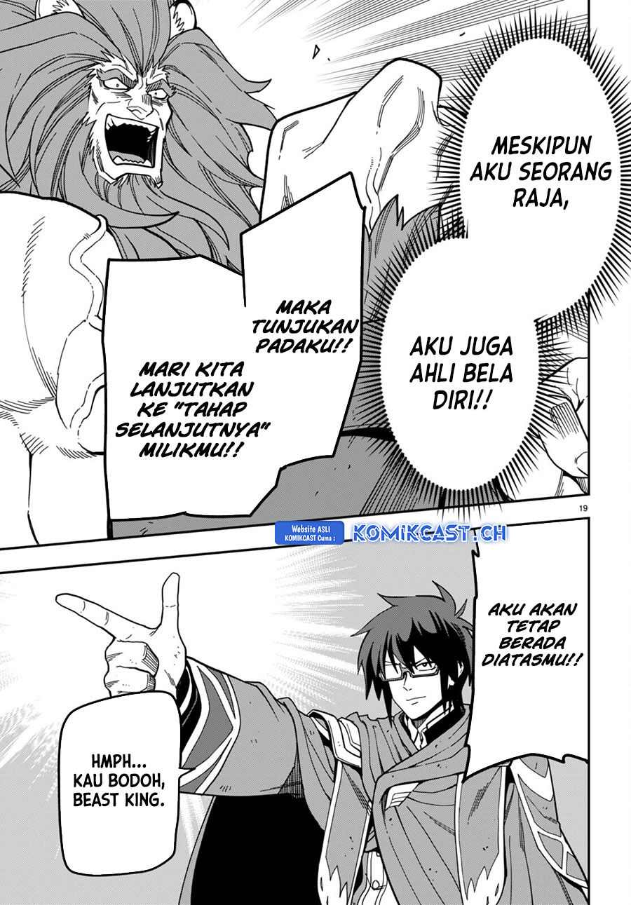 Konjiki no Moji Tsukai: Yuusha Yonin ni Makikomareta Unique Cheat Chapter 93 Gambar 19