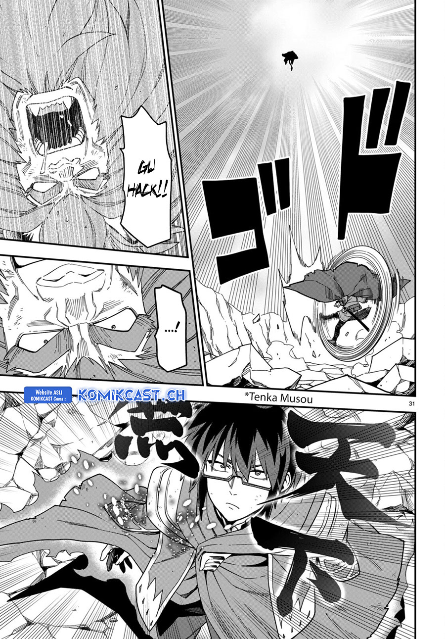 Konjiki no Moji Tsukai: Yuusha Yonin ni Makikomareta Unique Cheat Chapter 93 Gambar 29