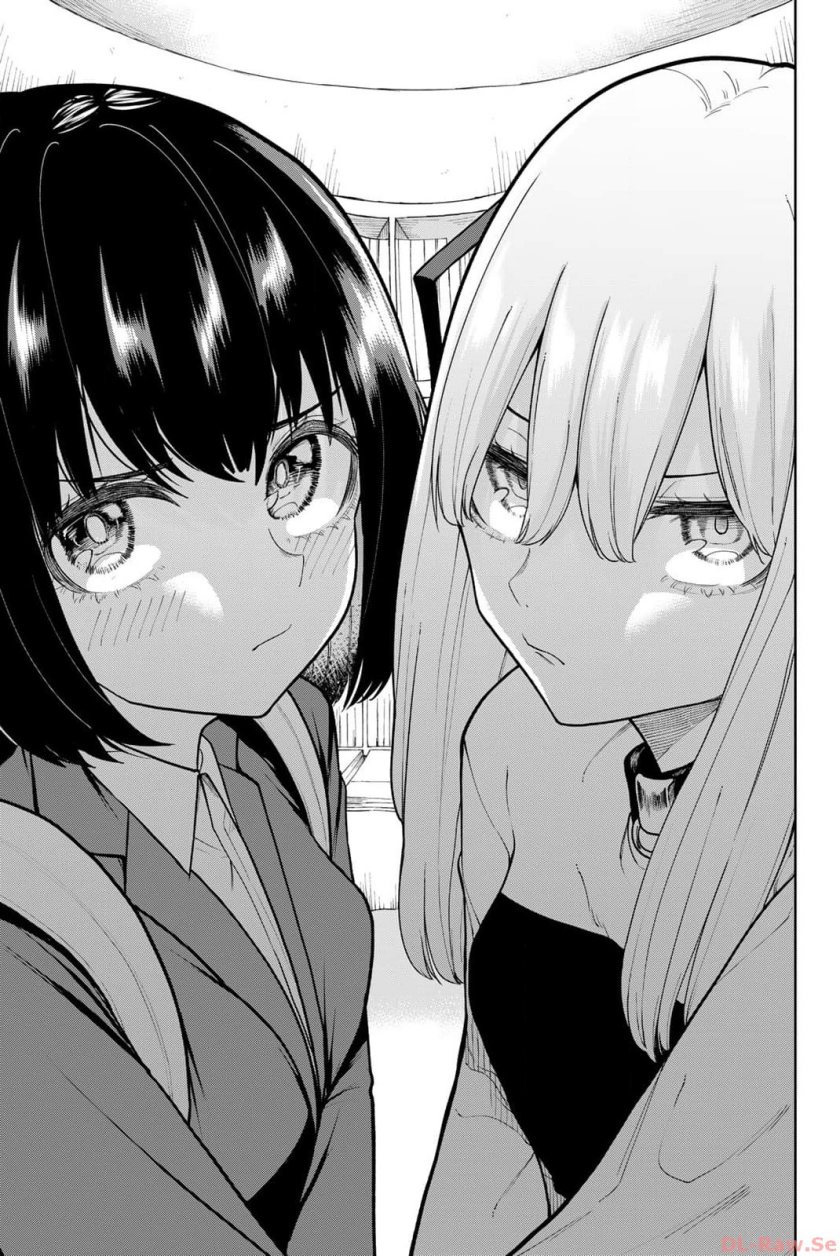 Kimi Janakya Dame na Dorei Shoujo Chapter 14 Gambar 12