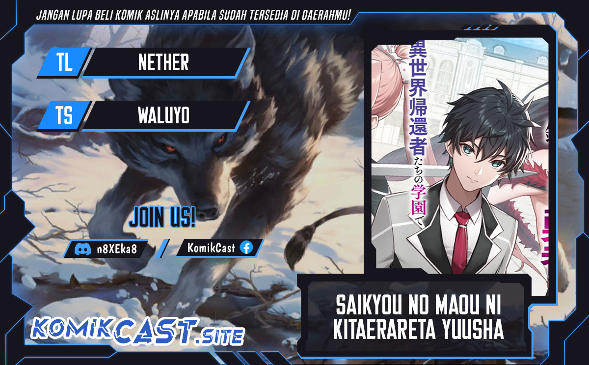 Baca Komik Saikyou No Maou Ni Kitaerareta Yuusha Chapter 13 Gambar 1