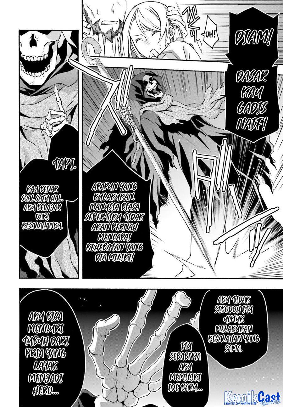 The Wrong Way to use Healing Magic Chapter 59 Gambar 11
