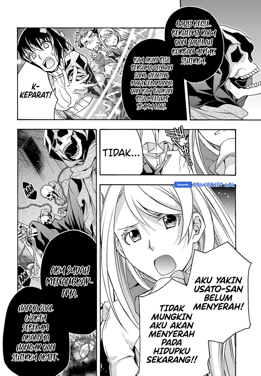The Wrong Way to use Healing Magic Chapter 59 Gambar 13