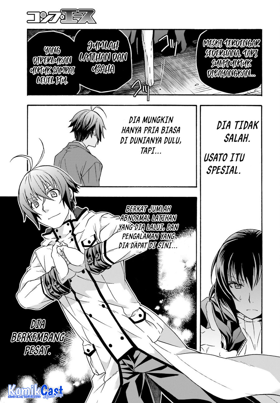 The Wrong Way to use Healing Magic Chapter 59 Gambar 16