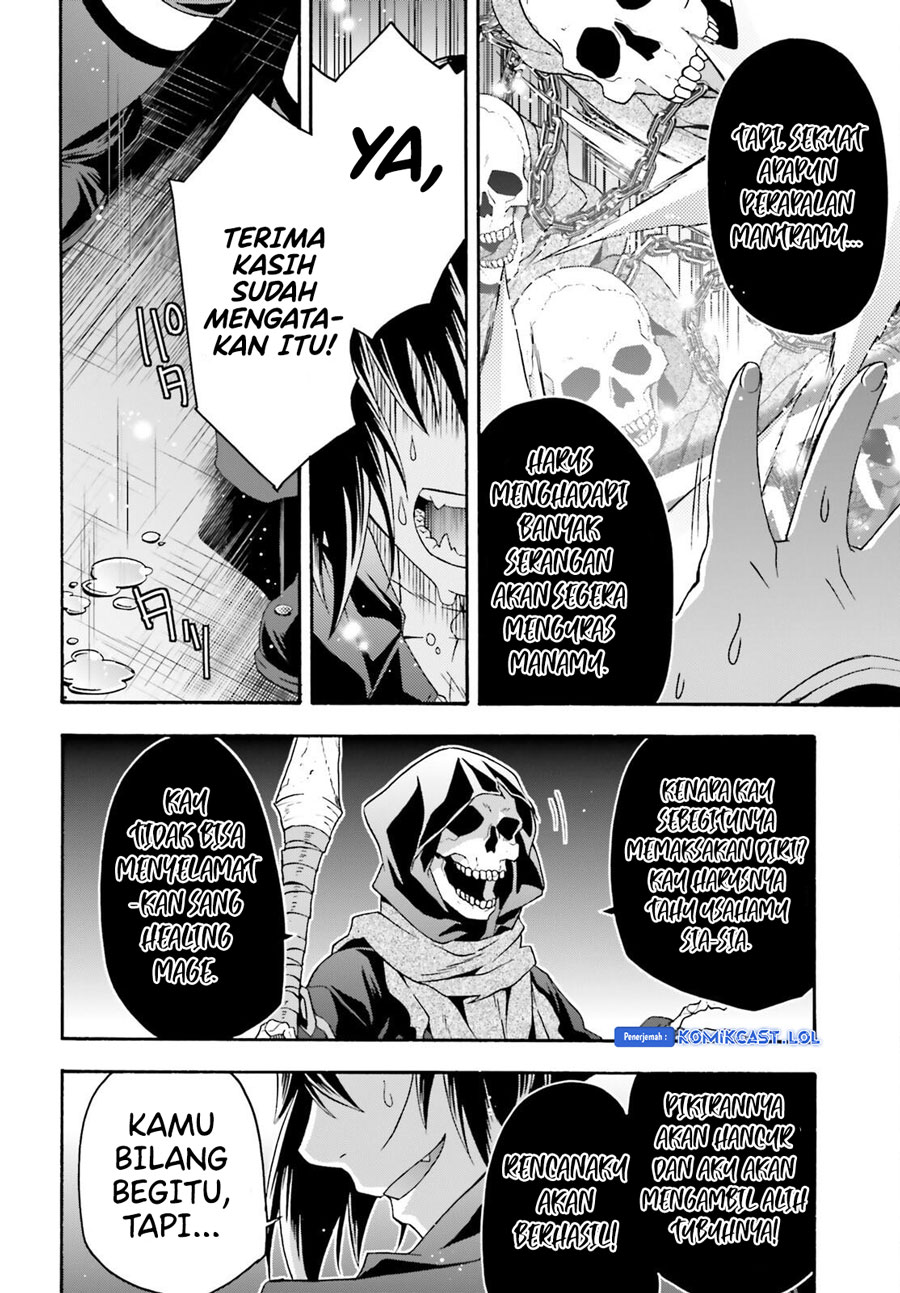 The Wrong Way to use Healing Magic Chapter 59 Gambar 25
