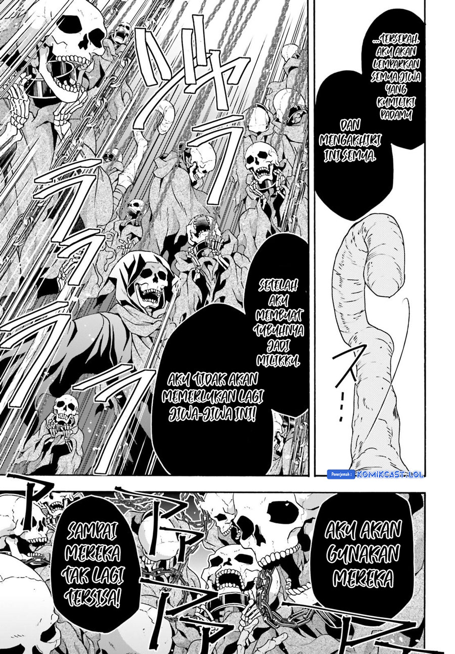 The Wrong Way to use Healing Magic Chapter 59 Gambar 28