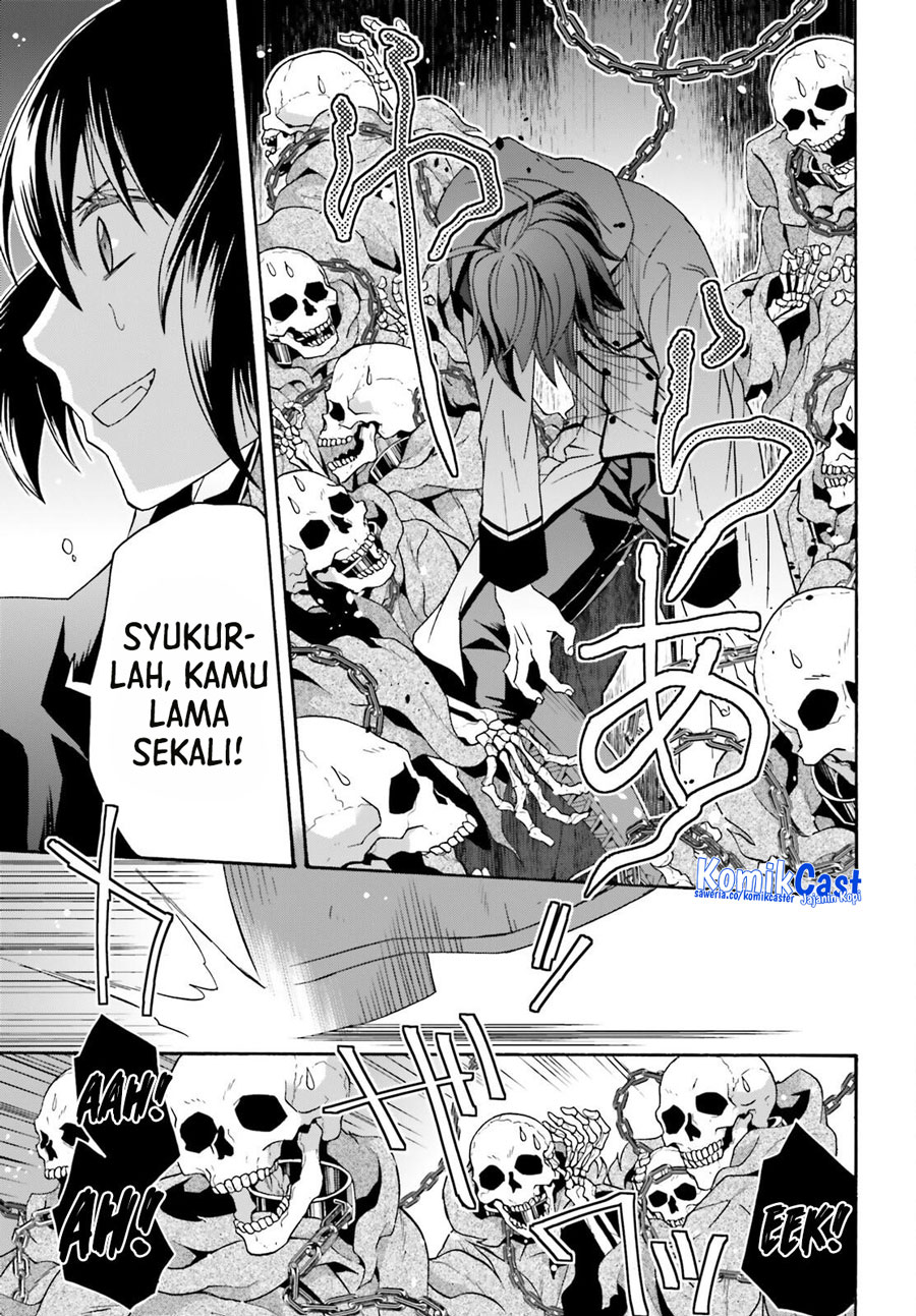 The Wrong Way to use Healing Magic Chapter 59 Gambar 39