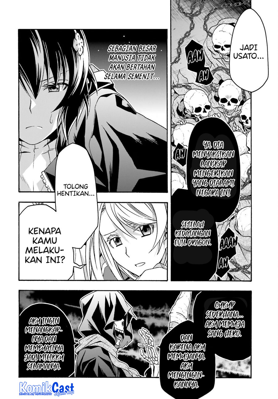 The Wrong Way to use Healing Magic Chapter 59 Gambar 9