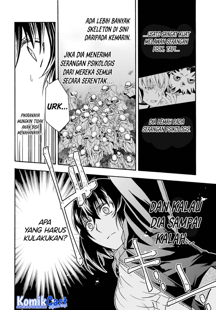 The Wrong Way to use Healing Magic  Chapter 58 Gambar 29