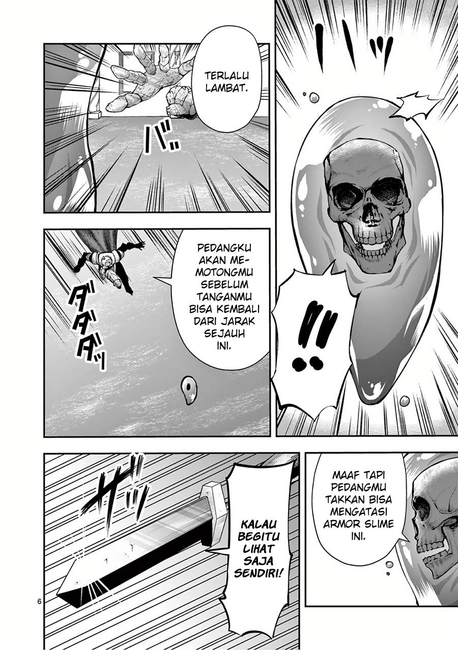 Moto Shogun no Undead Knight Chapter 16 Gambar 8