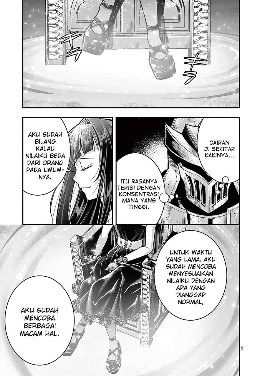 Moto Shogun no Undead Knight Chapter 15 Gambar 11