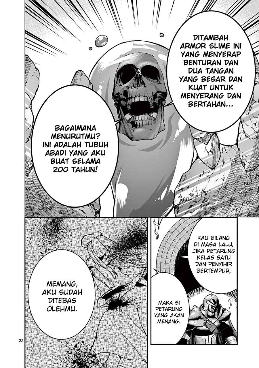 Moto Shogun no Undead Knight Chapter 15 Gambar 25