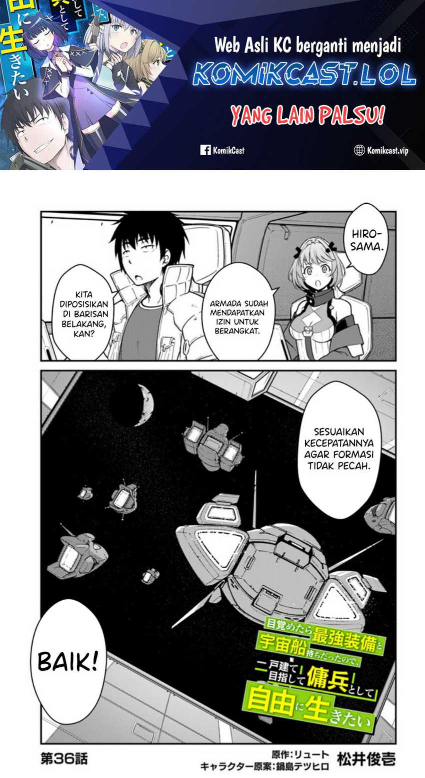 Baca Manga Mezametara Saikyou Soubi to Uchuusen-mochi datta no de Chapter 36.1 Gambar 2