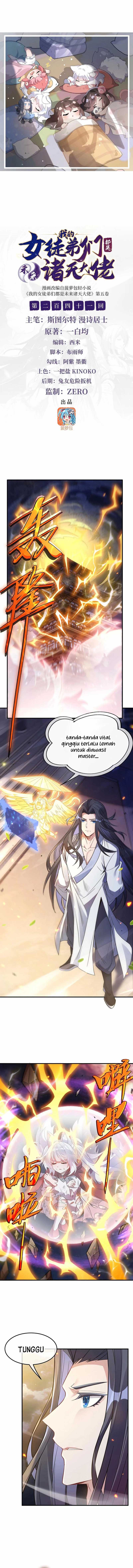 Baca Manhua My Female Apprentices Are All Big Shots From the Future Chapter 241 Gambar 2