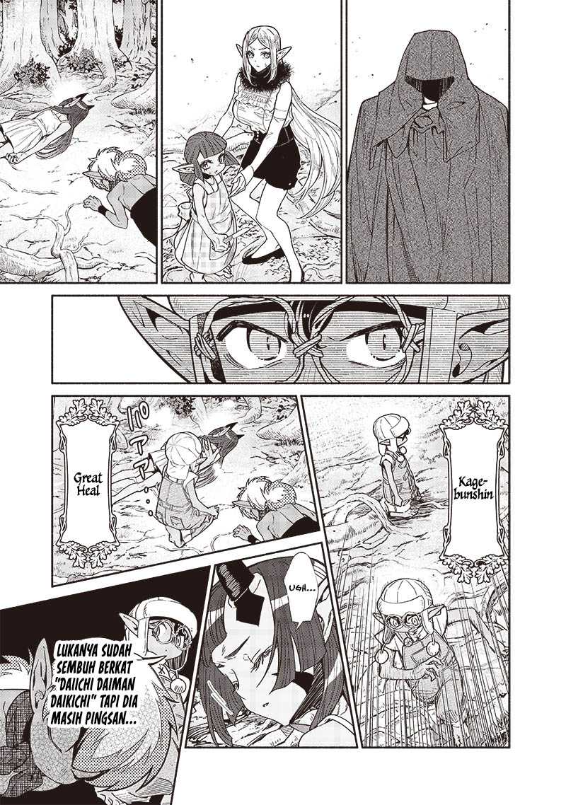 Tensei Goblin da kedo Shitsumon aru? Chapter 90 Gambar 16