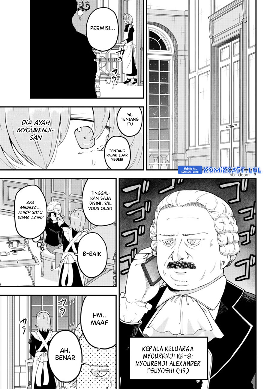 Meika-san Can’t Conceal Her Emotions Chapter 120 Gambar 10