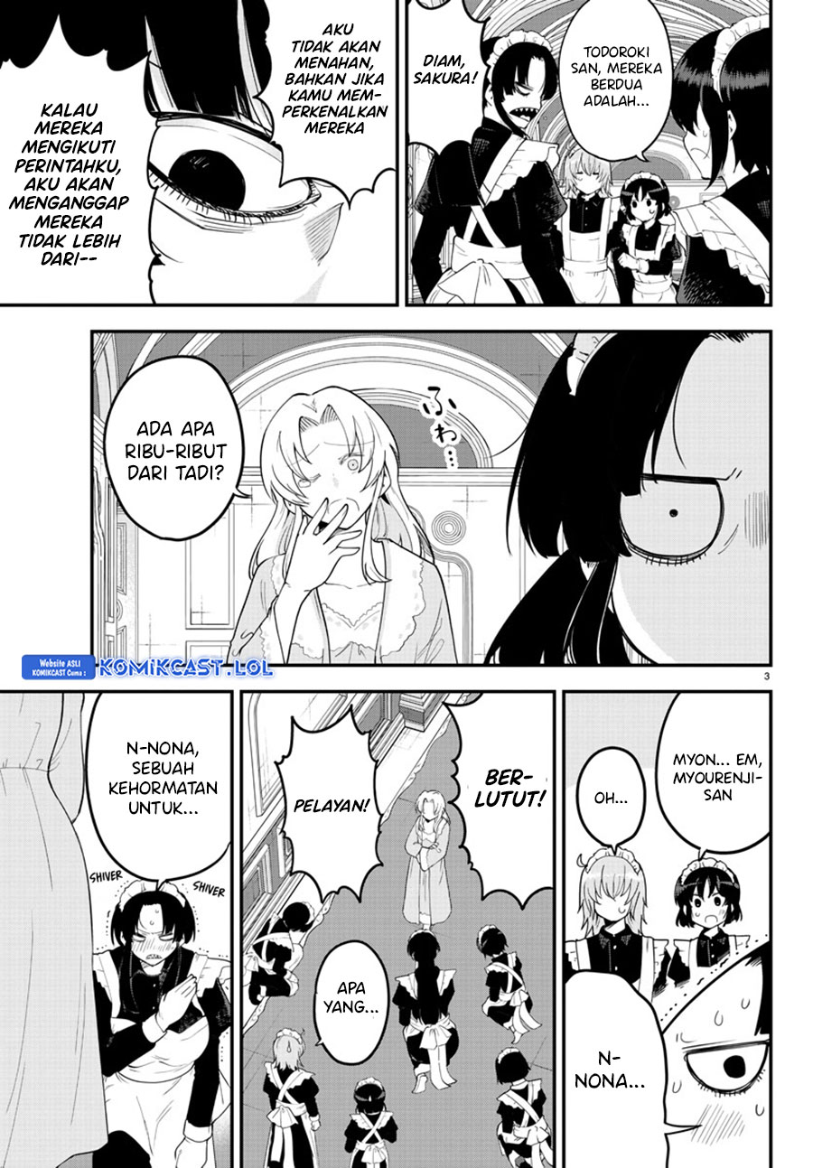 Meika-san Can’t Conceal Her Emotions Chapter 120 Gambar 4