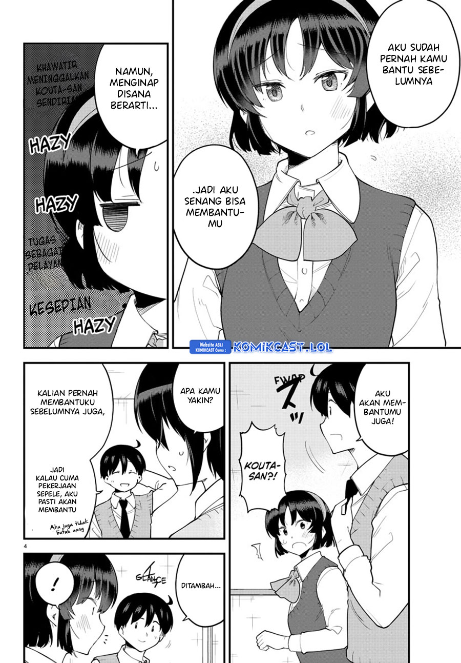 Meika-san Can’t Conceal Her Emotions Chapter 119 Gambar 5