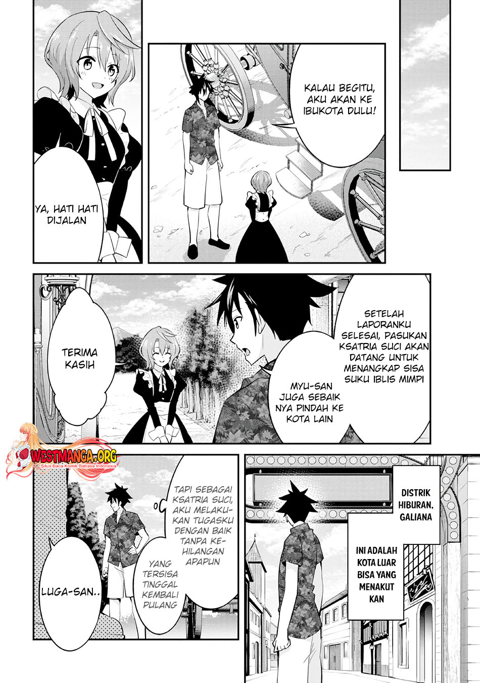 Seikishi ni Natta kedo Danchou no Oppai ga Sugosugite Kokoro ga Kiyomerarenai Chapter 25 Gambar 7