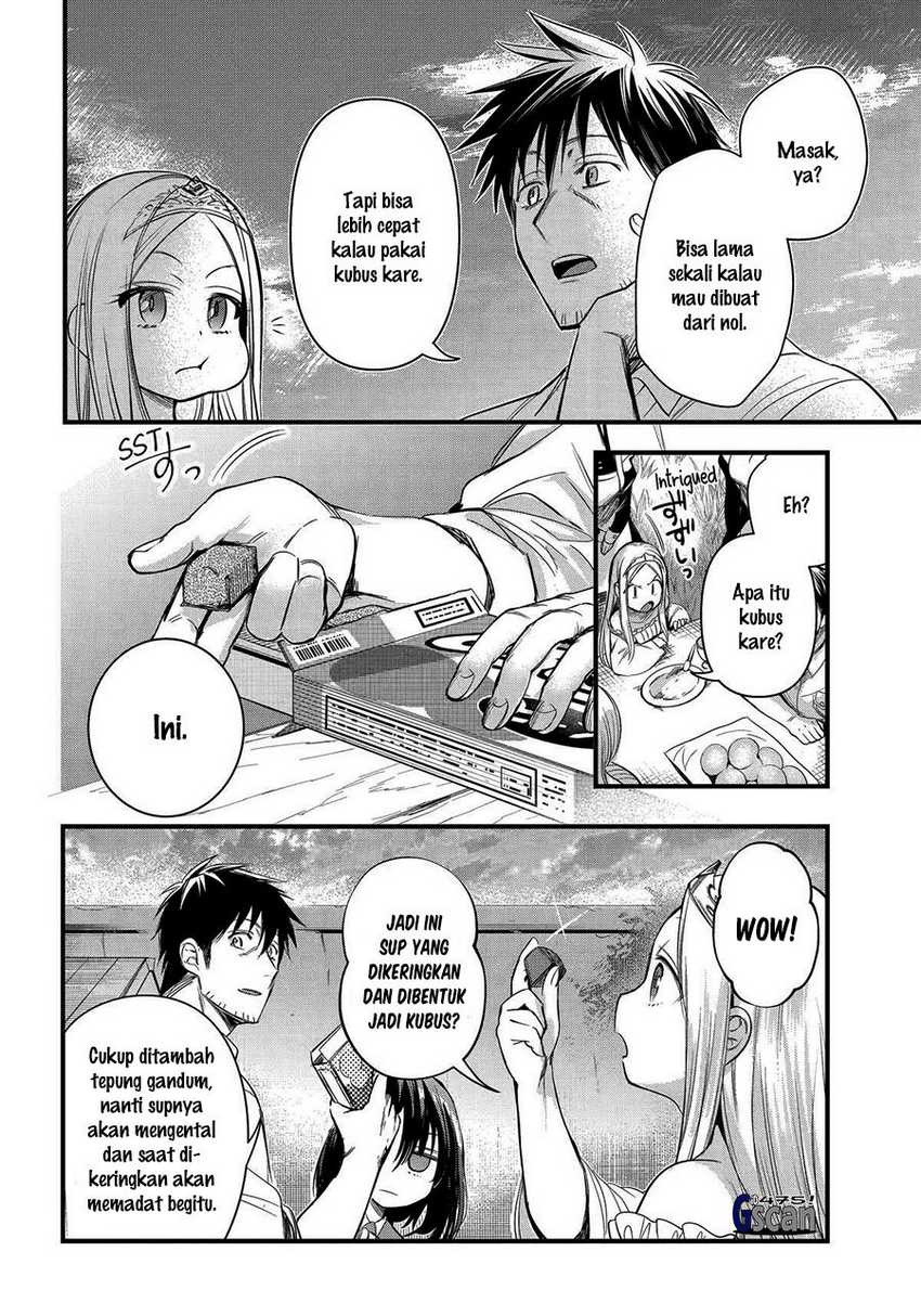 Arafoo Otoko no Isekai Tsuhan Seikatsu Chapter 43 Gambar 14