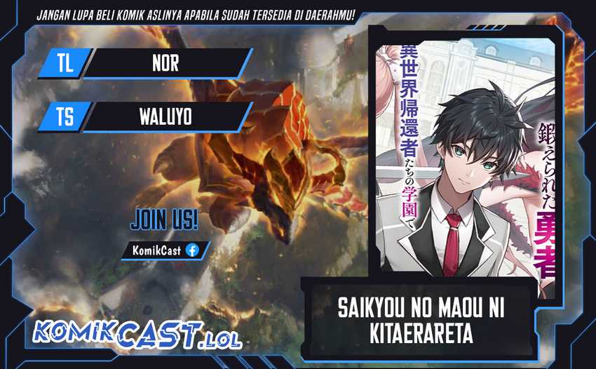 Baca Komik Saikyou No Maou Ni Kitaerareta Yuusha Chapter 15 Gambar 1