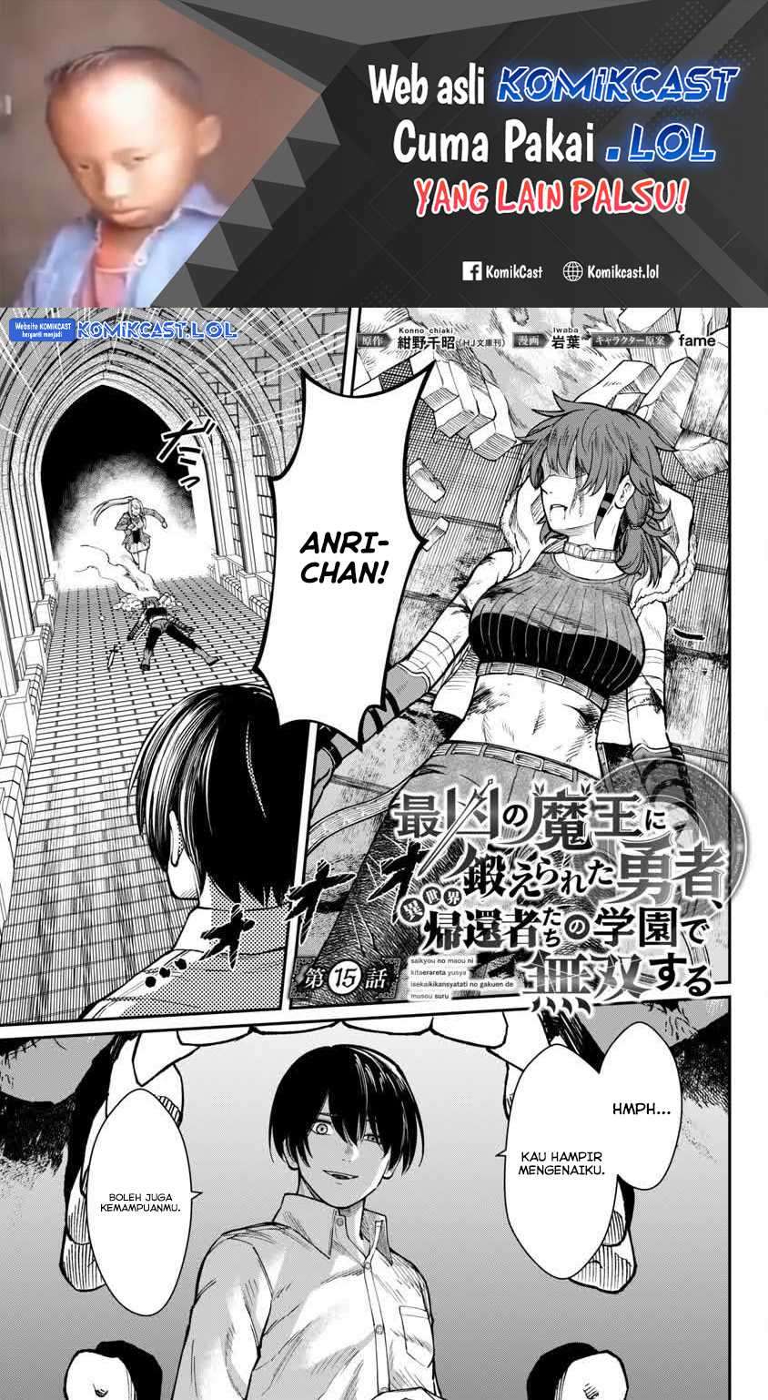 Baca Manga Saikyou No Maou Ni Kitaerareta Yuusha Chapter 15 Gambar 2